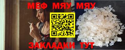 кокаин премиум Коломна