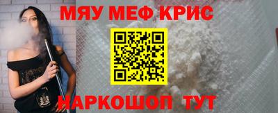 мдпв Бузулук