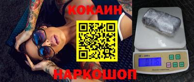 мескалин Бугуруслан