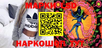 синтетический гашиш Будённовск