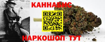 мескалин Бугуруслан