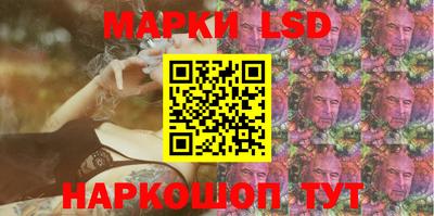 синтетический гашиш Будённовск