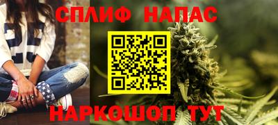 mdpv Когалым