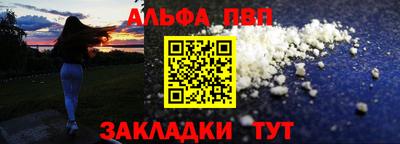 MDMA Premium VHQ Ковров