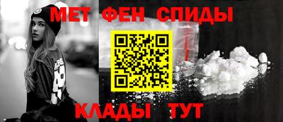 синтетический гашиш Будённовск