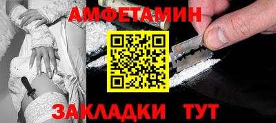 мескалин Бугуруслан