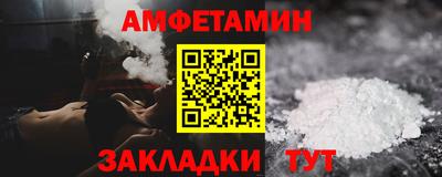 мескалин Бугуруслан