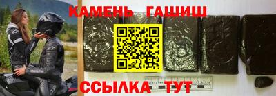 мескалин Бугуруслан