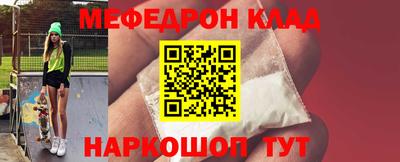 мдпв Бузулук