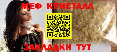 мдпв Бузулук